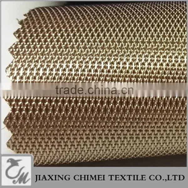 Jacquard Thick Polyester Fabric photo-2