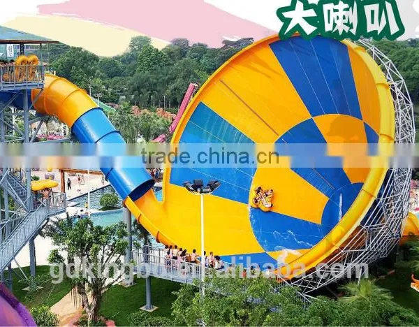 Water Park Equipment Loudspeaker