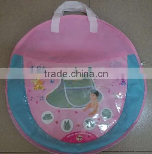 SR1069S Good Quality Cheap Baby Mosquito Net photo-4