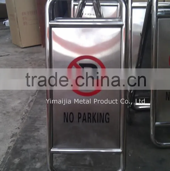 Stainless Steel Foldable no Parking Sign Stand