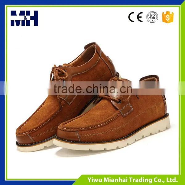 China Wholesale Most Comfortable Mens Casual Shoes photo-4