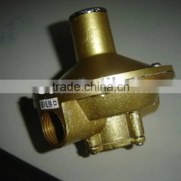 Automatic Valve for Loading Water