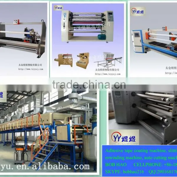 Turret Exchange Transparent BOPP Tape Rewinding Machine photo-5