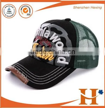 Good Quality Reasonable Price 5 Panels Foam and Mesh Kids Trucker Mesh Cap Hat Baseball Cap With Logo Printed for Woman photo-6