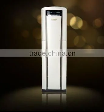 Daikin 2ton Floor Standing Air Conditioner