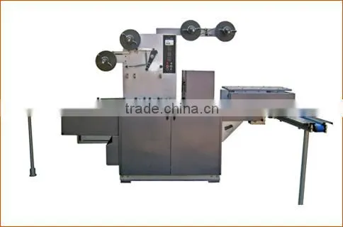 FULLY AUTOMATIC SOAP WRAPPING MAHCINE