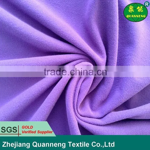 2015 New Products Polyester Golden Velvet Upholstery Fabric