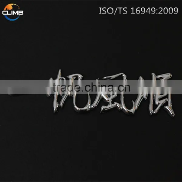 3d Stickers Chrome Car Custom Single Letters Car Emblem photo-3