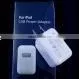 Power Adaptor Single for Music Player/Phone/MP3 Player (GF-TAC-01) (switching Power Adaptor/ac/dc Adapter)