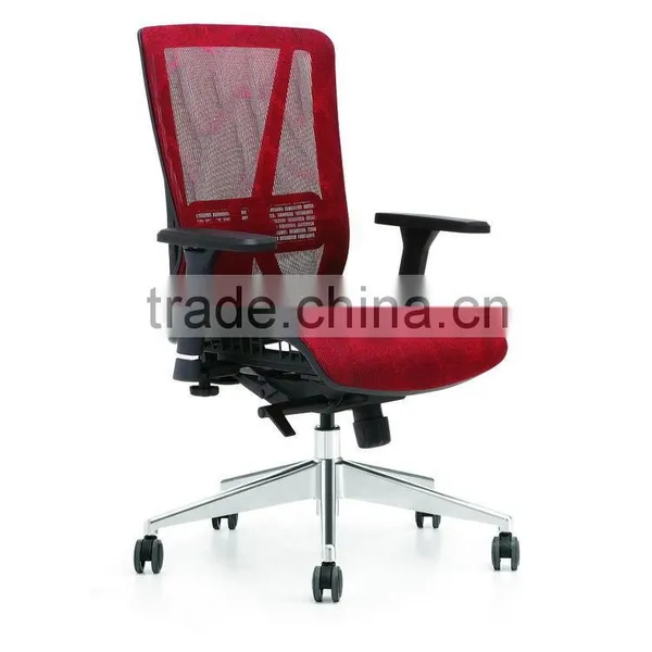 Beautiful High Grade Faux Leather Office Chair photo-4