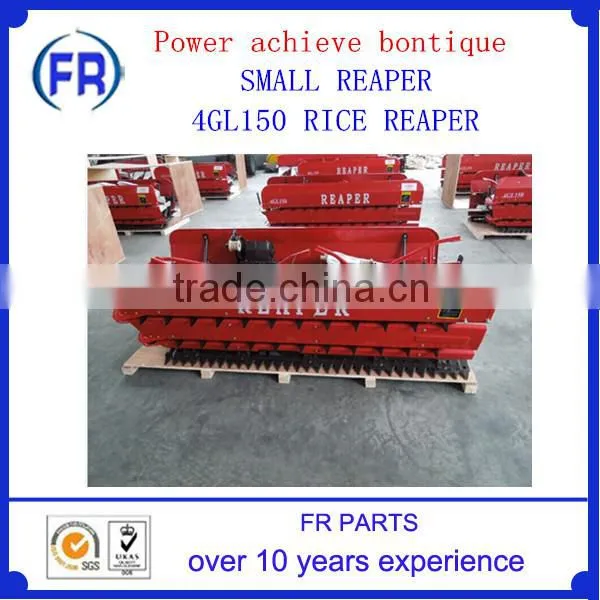 MINI RICE REAPER 4GL150