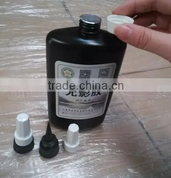 Manufacture uv Glue / Shadowless Glue for Photo Album Glass Cover photo-2