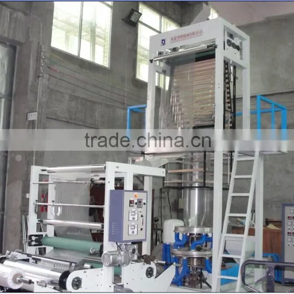 LDPE HDPE Raw Material Film Making Machine