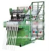 High Speed Shuttleless Jacquard Loom