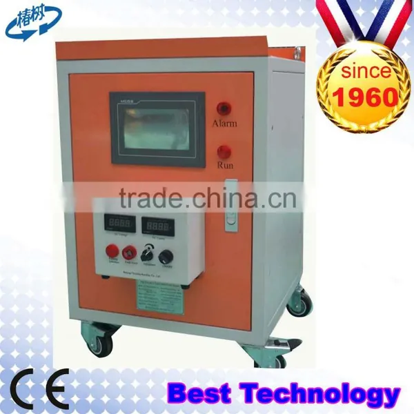 Aluminum Oxide Power Supply