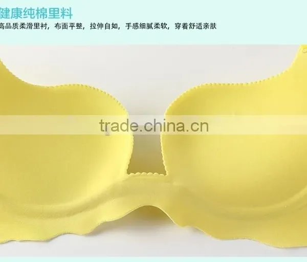 Latest Fashion Cup Shape One Piece Seamless Bra photo-4
