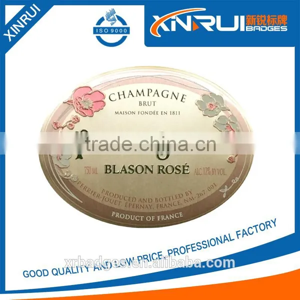 Custom Nickel Label With Your Company Logo photo-6