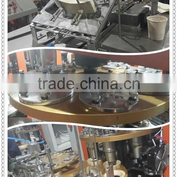 Disposable Cup Making Machine,paper Cup Forming Machine for Akr pc 850 Price in India photo-6