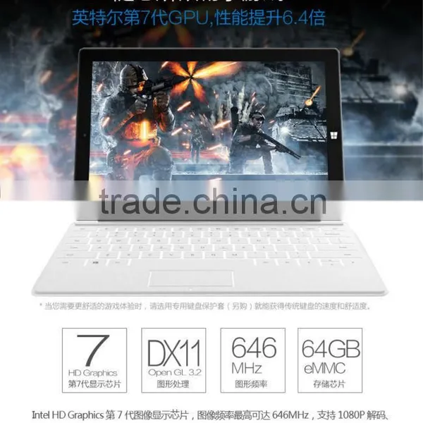 Original ONDA V891W Dual Boot System Tablet PC 8.9 Inch OS WIN 8.1+Android 4.4 Intel Quad Core 1.83Ghz 2+32GB 5.0+2.0MP 4800mAh photo-6