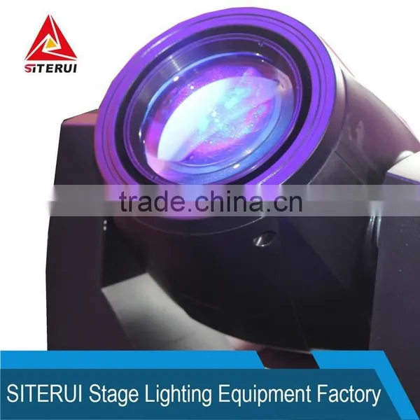 Sharpy Moving Head Light 200w Beam Moving Head