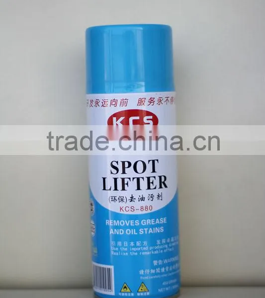 KCS-880, Spot Lifter