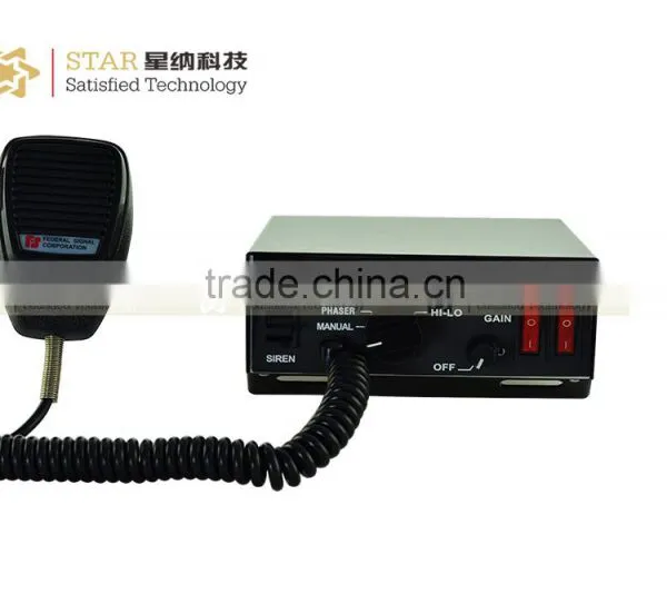 100W/150W/200W Police Alarm Siren Amplifier