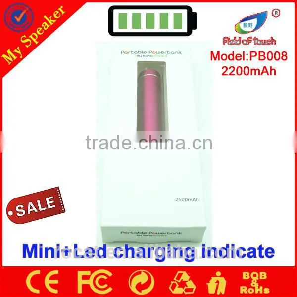 2015 China Manufacture Popular 2200mah External Portable Mobile Power Bank photo-2