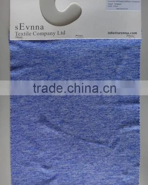 Yoga Pant Spandex Fabric photo-2