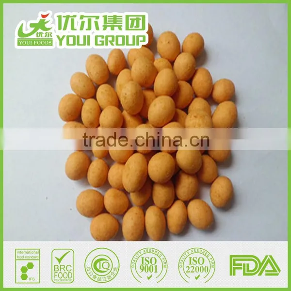 Salted Peanuts, Salted Nuts photo-3