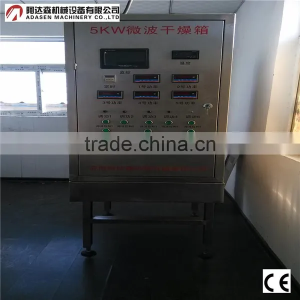 Microwave Gentian Root / Medical Herbs Drying Machine /dryer /sterilization Machine photo-3