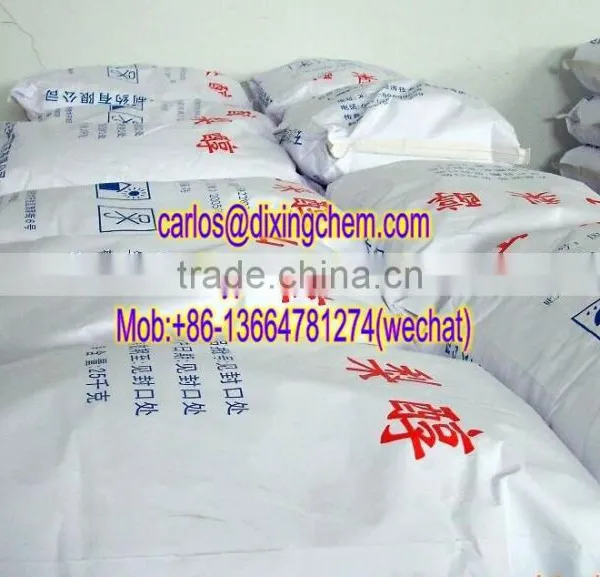 All Certificated Food Grade Sorbitol Price,sorbitol Powder,sorbitol Liquid photo-2