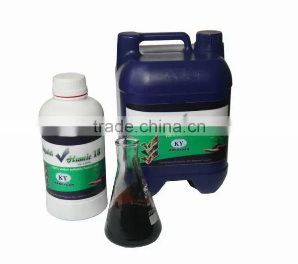 Npk Water Soluble Fertilizer