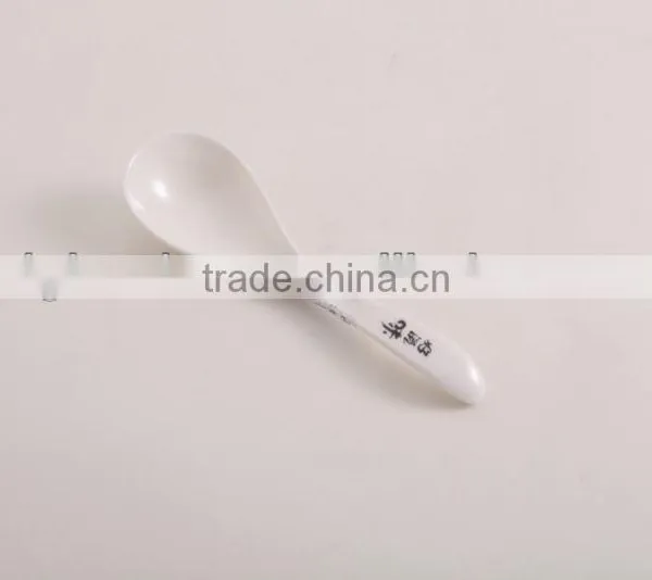 plastic sampling spoon