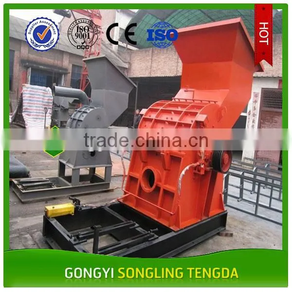 Hot Sale Car Crusher Machine/Waste Bicycle Crusher With Good Quality photo-3