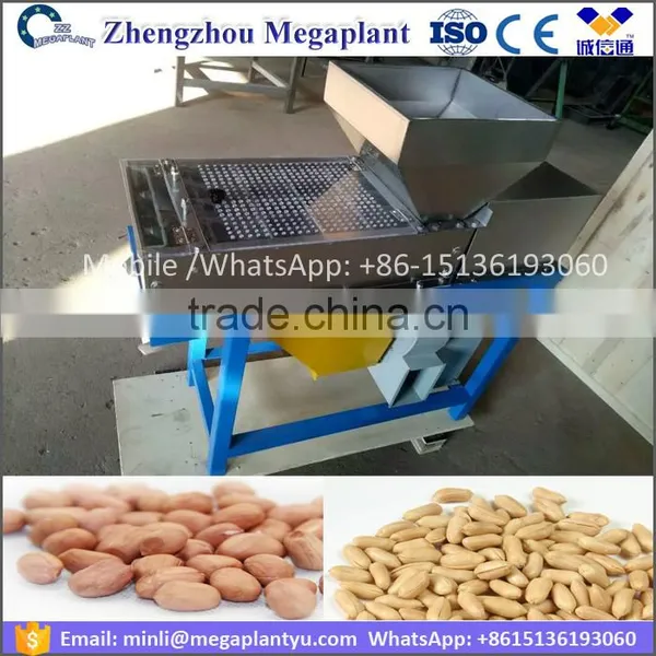 Dry Red Peeling Peanut Shell Machine With Sale Price photo-4