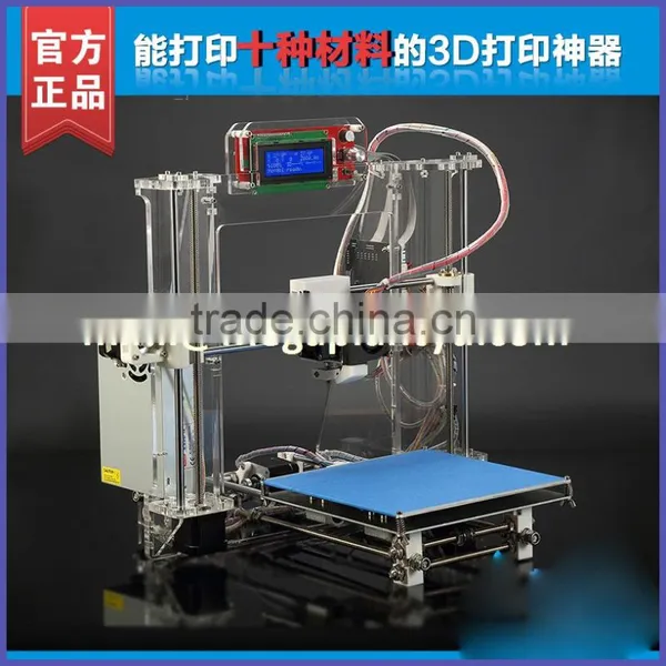 China Industrial Delta 3d Printer Machine for Sale photo-4