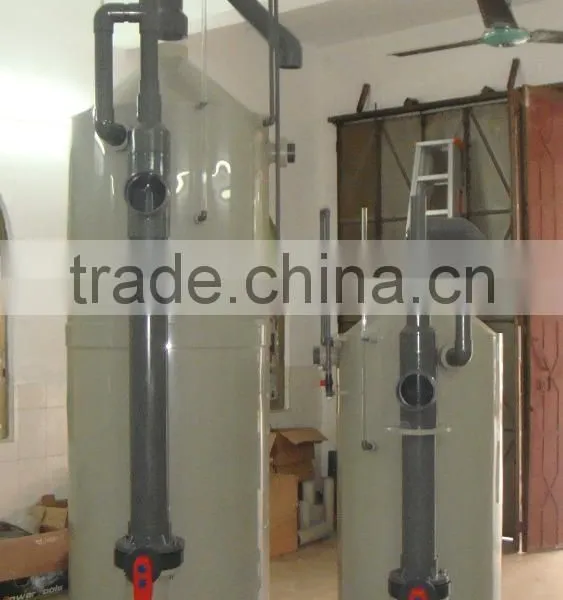 ZH Salt Water Protein Skimmer for Recirculating Aquaculture System