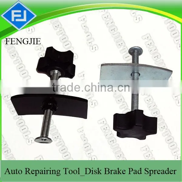 Fengjie Professional Auto Disk Brake Pad Spreader photo-4