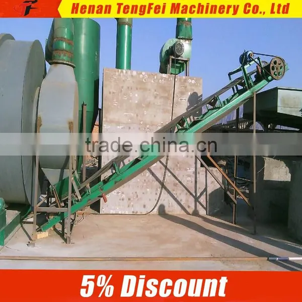 High Efficiency Fertilizer Grain Hopper Belt Conveyor Price photo-4