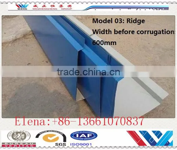 Color Metal Flashing /ridge Cap/gutter End Cap/1.2$ Galvalume Roofing SheetYX 25-200-1000/aluminum Roofing Sheet photo-4