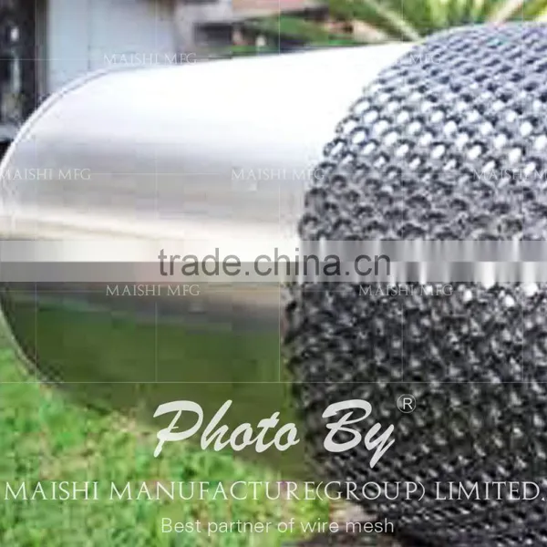 Rockshield Net photo-5
