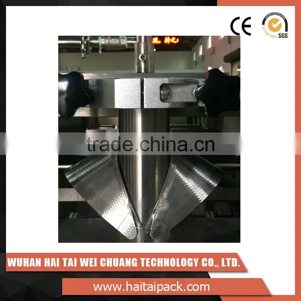 High Accuracy Adopt Particular Hanging Type Filter High Quality Food Packaging Machine photo-3
