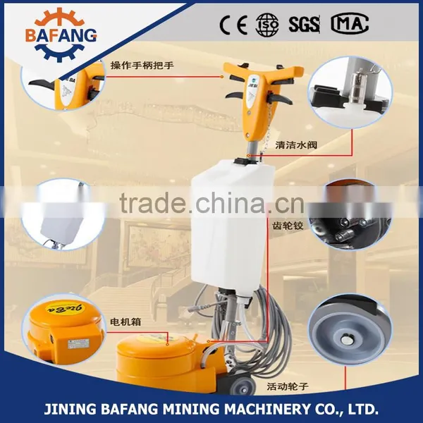 BF520 Liquid Tile Floor Cleaner,Multifunctional Floor Burnisher photo-5