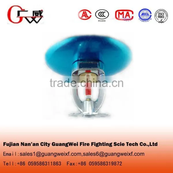 Fire Sprinkler Escutcheon Plate Decorative Plate photo-3