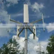 10-20kw Vertical Axis Wind Turbine photo-2