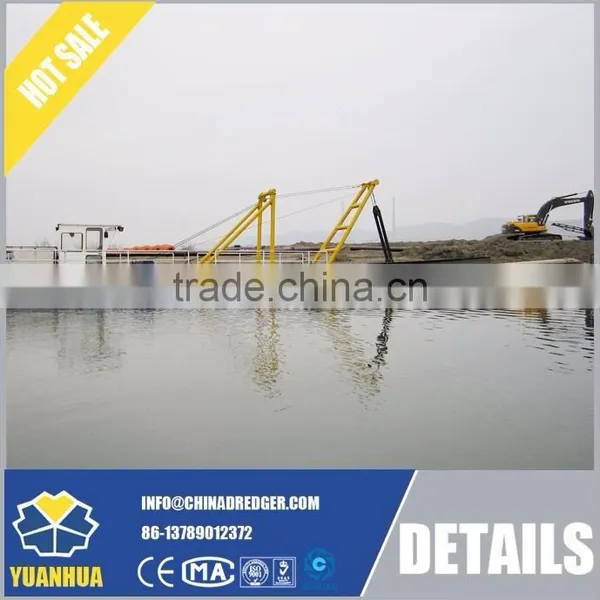 High Quality Gladent Factory Cutter Suction Dredger Sale photo-6