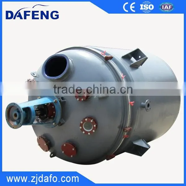 8000L Carbon Steel Stirred Tower Reactor photo-3