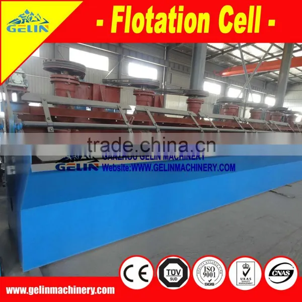 Best Quality Froth Flotation Equipment photo-5