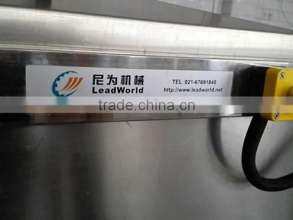 Uht Sterilization Machine photo-4