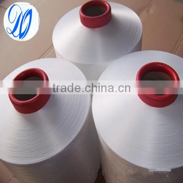 200D/36F PA6 Yarn White & Black Nylon DTY Yarn photo-2